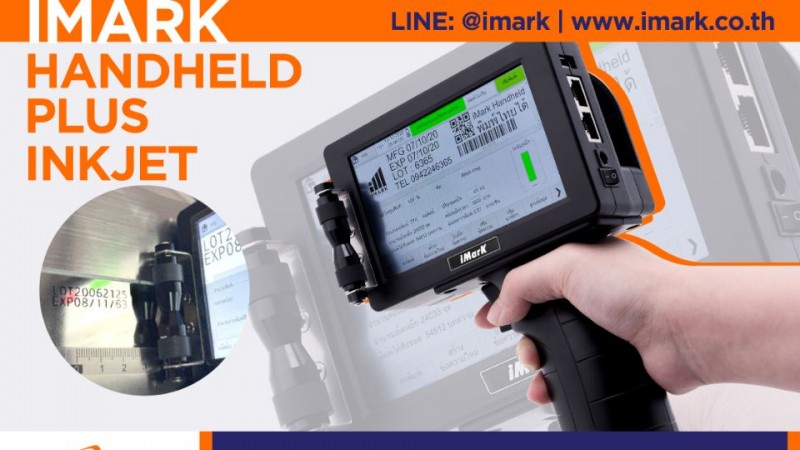 5 ปัญหาที่พบบ่อยเมื่อใช้เครื่องพิมพ์วันที่และวิธีแก้ไขแบบมือโปร